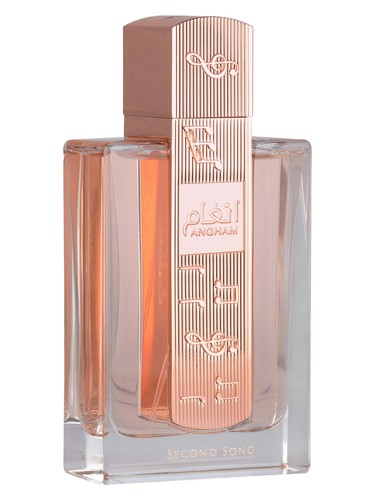 Lattafa Second Song EDP 100 ml