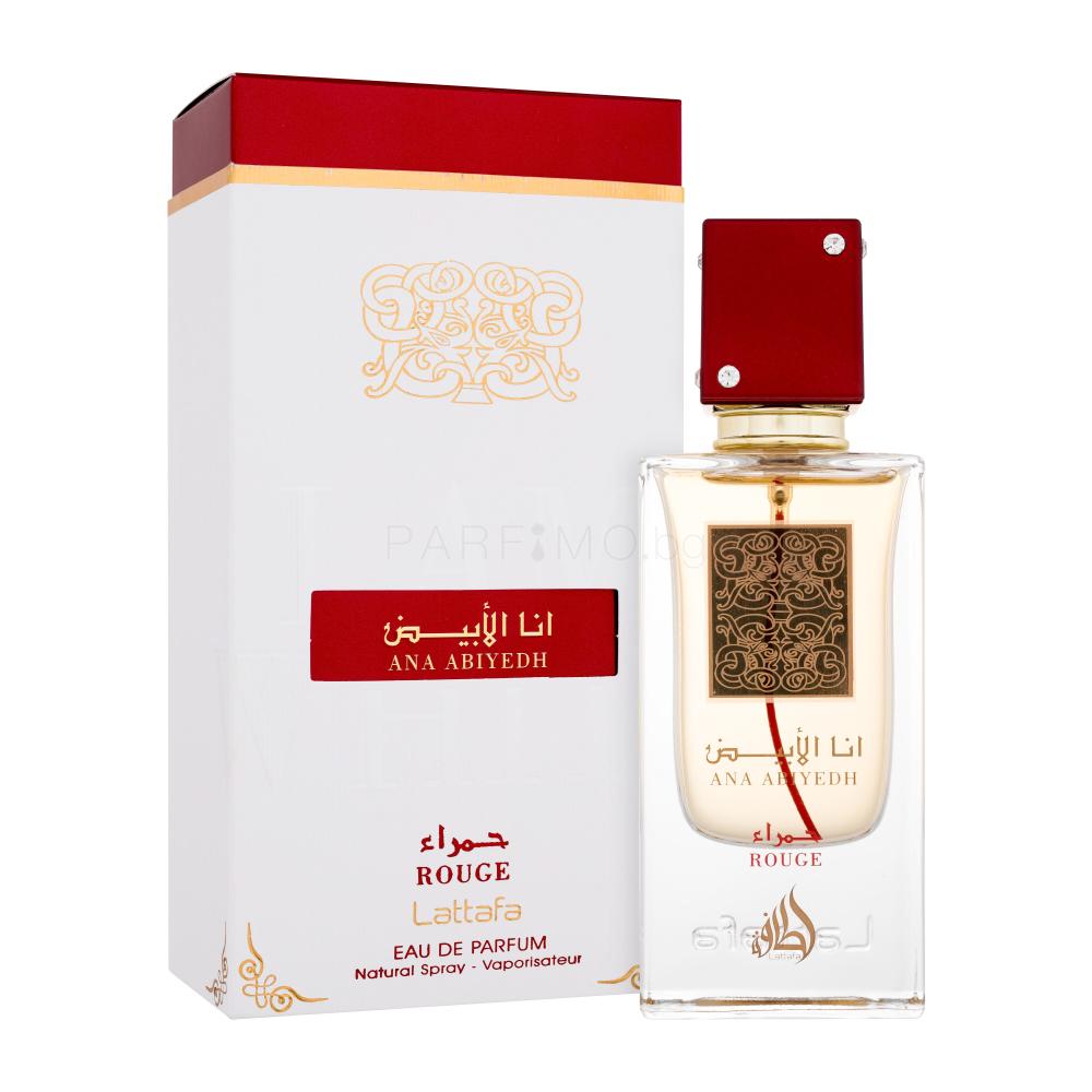 Lattafa Ana Abiyedh Rouge EDP 60ml